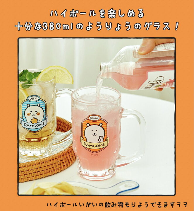 【預訂】日本直送 韓版joke bear highball杯套裝