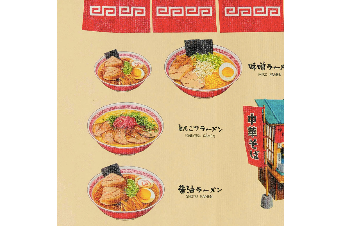 【預訂】日本製 中華拉麵門簾