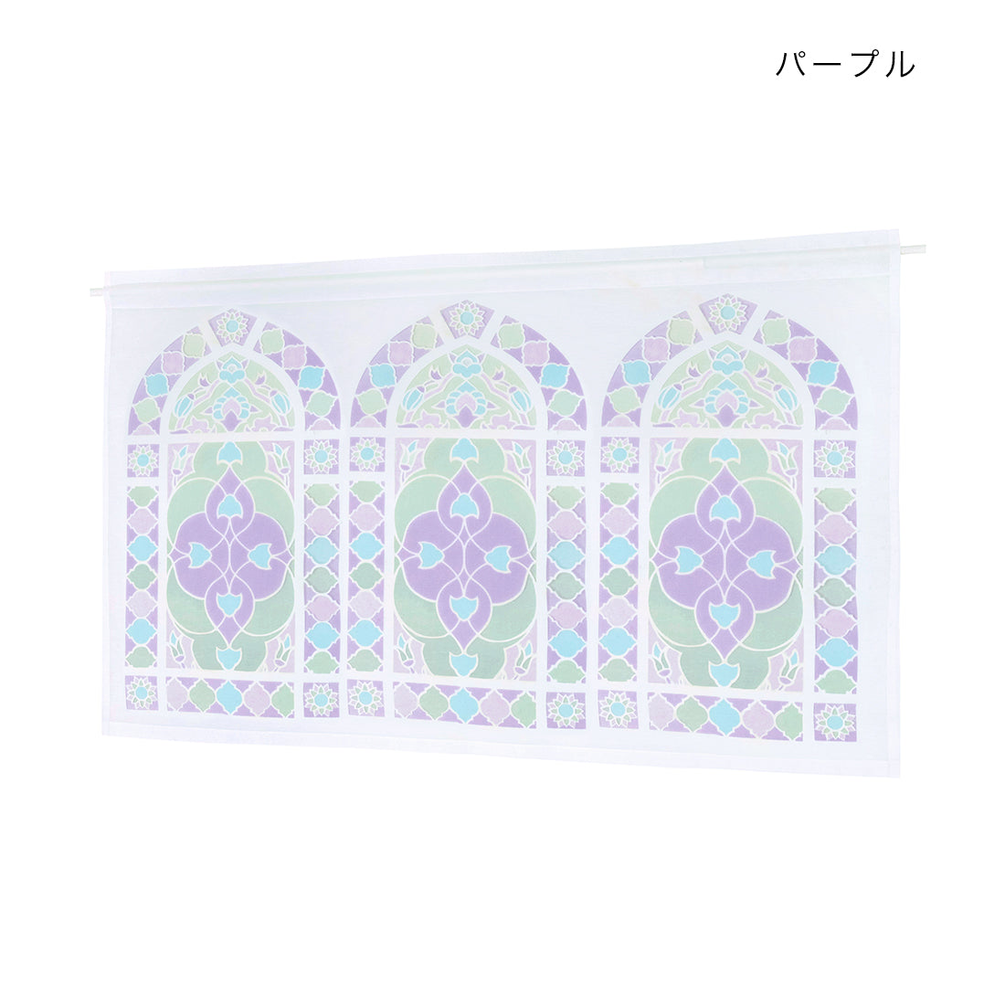 【預訂】印度製 透明彩繪玻璃風短門簾