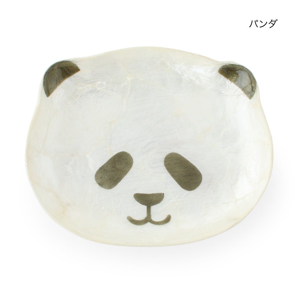 【預訂】日本直送 貝殼製動物小碟