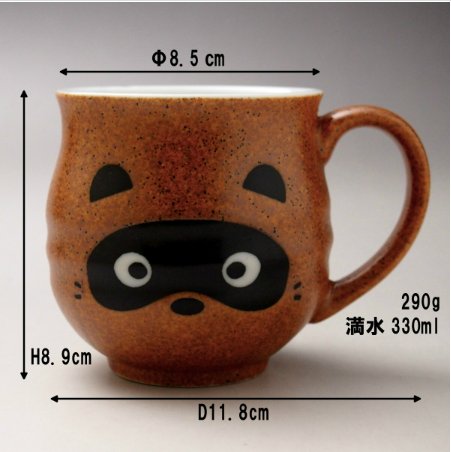 【預訂】日本製 狸貓對杯