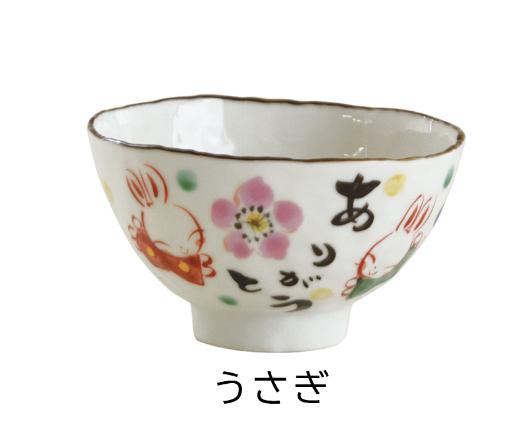 【預訂】日本製 夕立窯手繪碗