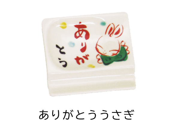 【預訂】日本製 手繪匙筷座