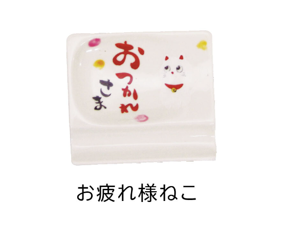【預訂】日本製 手繪匙筷座