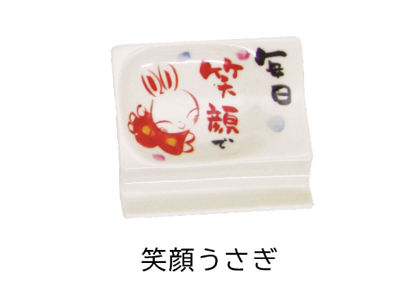 【預訂】日本製 手繪匙筷座