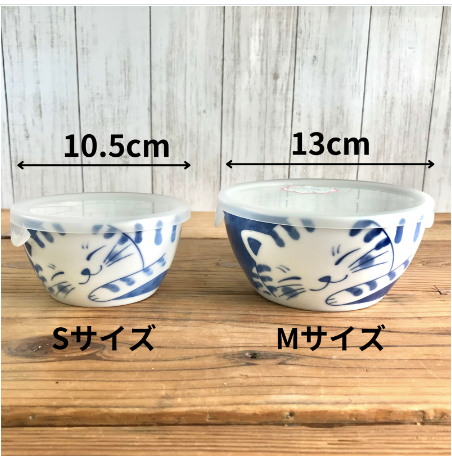 【預訂】日本製 貓咪儲存盒連蓋