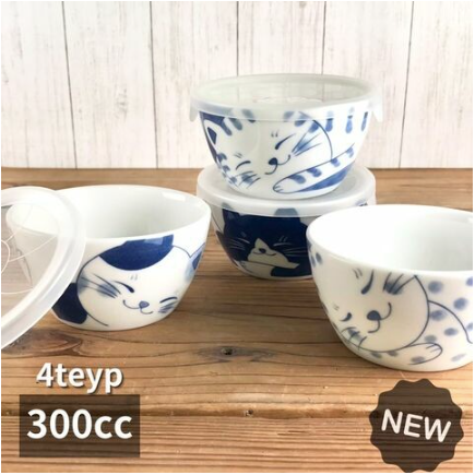 【預訂】日本製 貓咪儲存盒連蓋