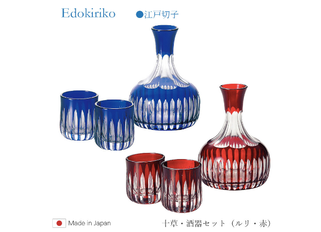 【預訂】日本製 江戶切子刻面清酒套裝