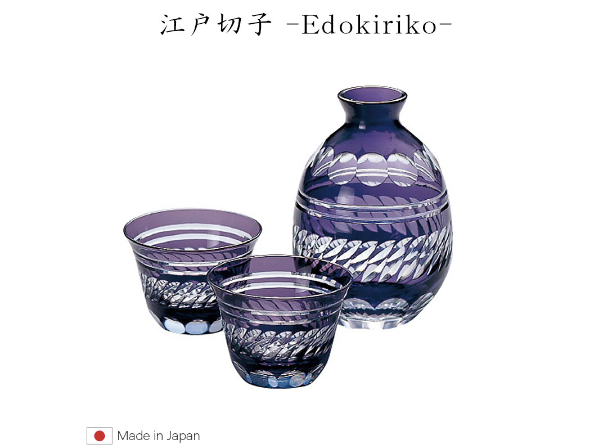 【預訂】日本製 江戶切子刻面清酒套裝