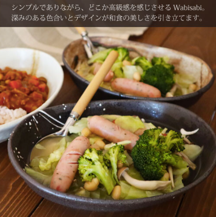 【預訂】日本製 仁峰粗陶橢圓鉢