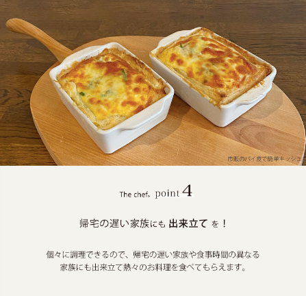 【預訂】日本製 雙耳方形烤盤