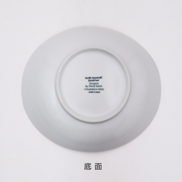 【預訂】日本製 奧特怪獸橢圓形咖哩盤