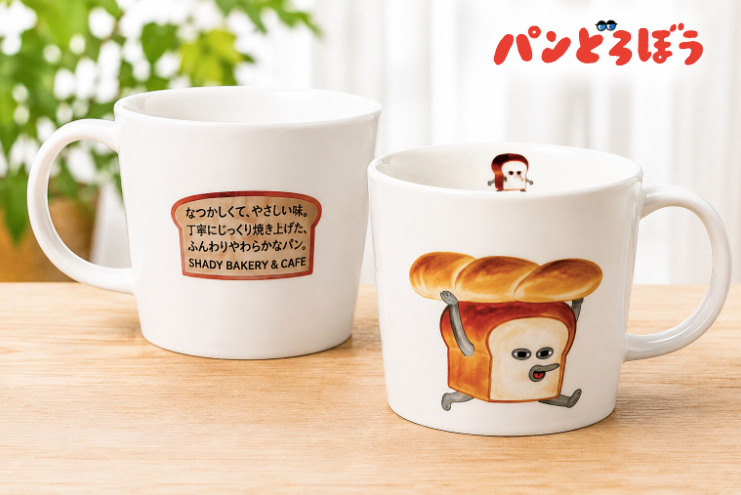 【預訂】日本金正陶瓷 麵包小偷餐具系列