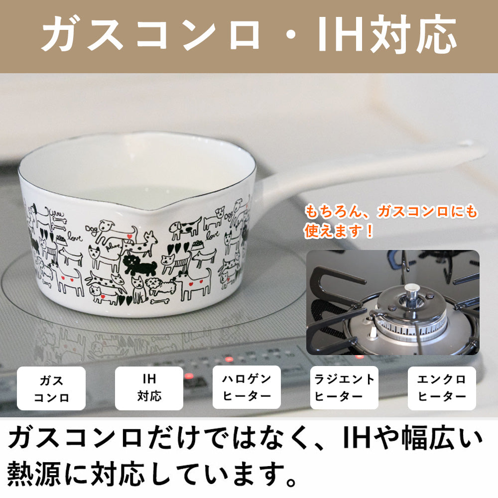 【預訂】日本製 Plune搪瓷片手鍋
