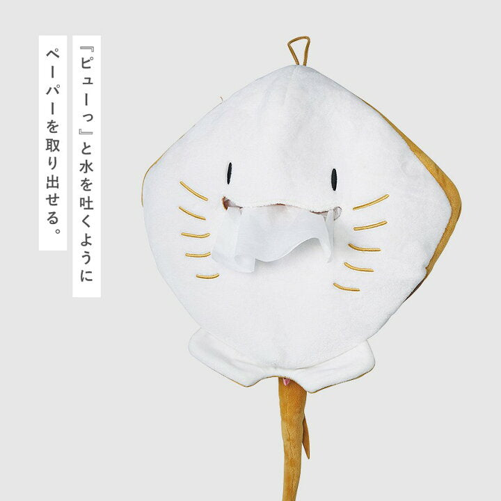 【預訂】日本直送 水族館魚紙巾套