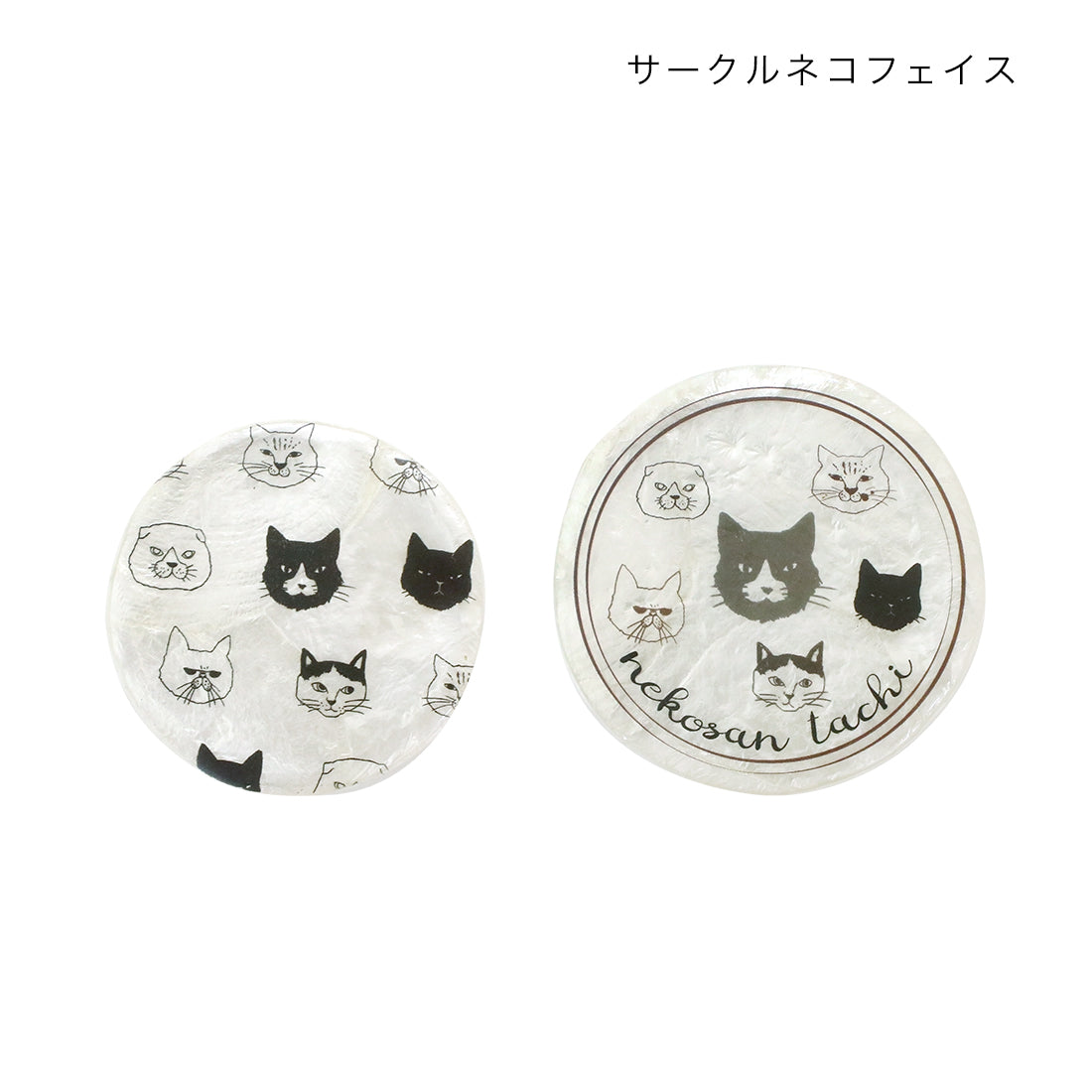 【預訂】日本直送 貝殼製動物儲存盒