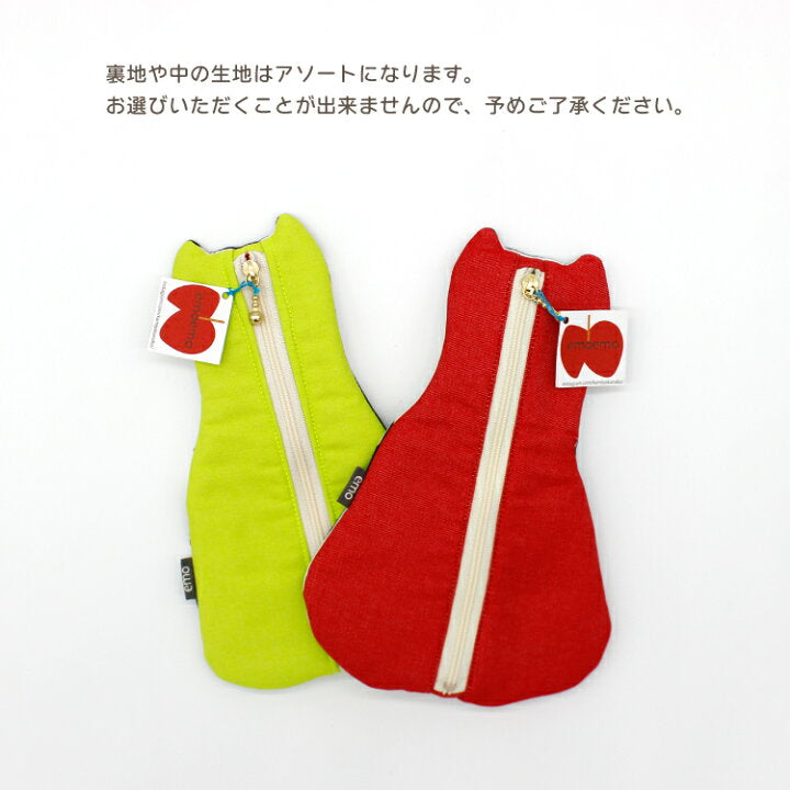 【預訂】日本直送 emoemo貓咪化妝包