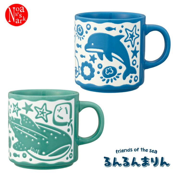 【預訂】日本直送 海洋生物杯