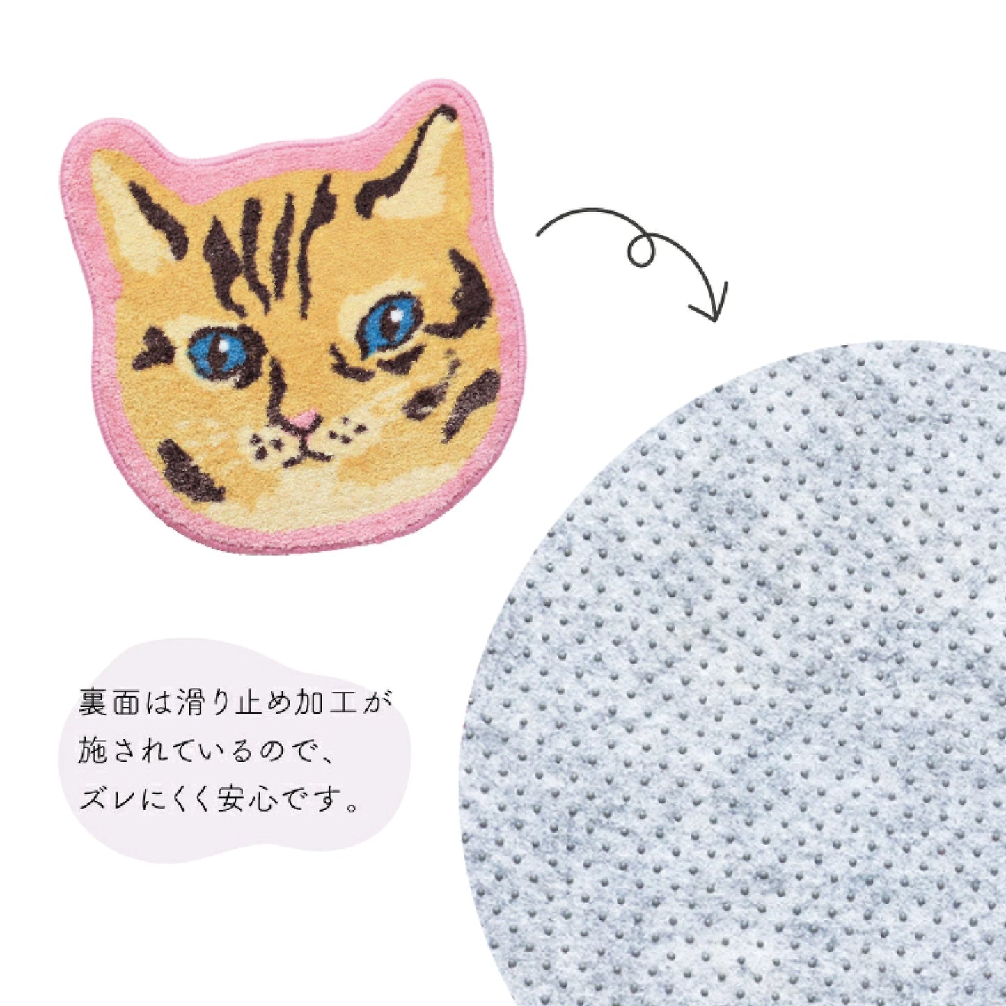 【預訂】日本直送 Nathalie Lete插畫防滑墊/座墊