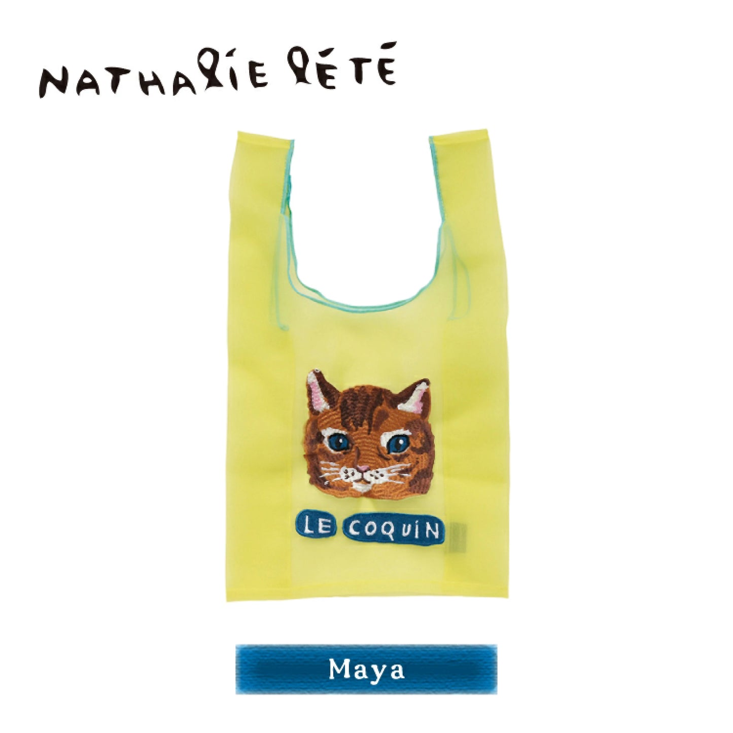 【預訂】日本直送 Nathalie Lete 歐根紗環保袋