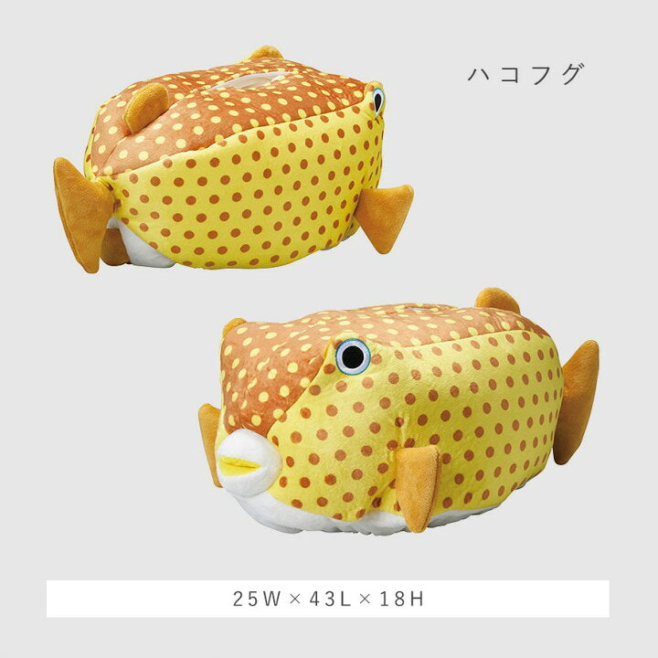 【預訂】日本直送 水族館魚紙巾套