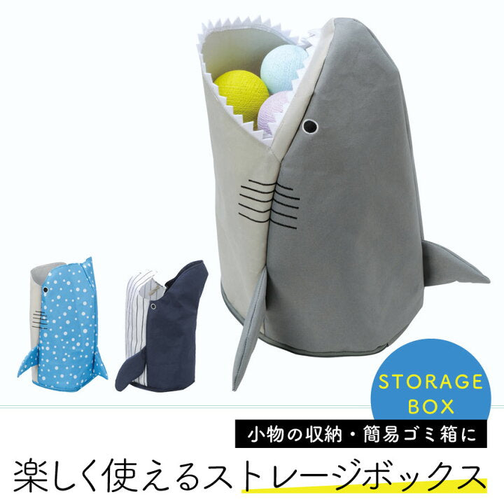 【預訂】日本直送 海洋生物桌面收納筒