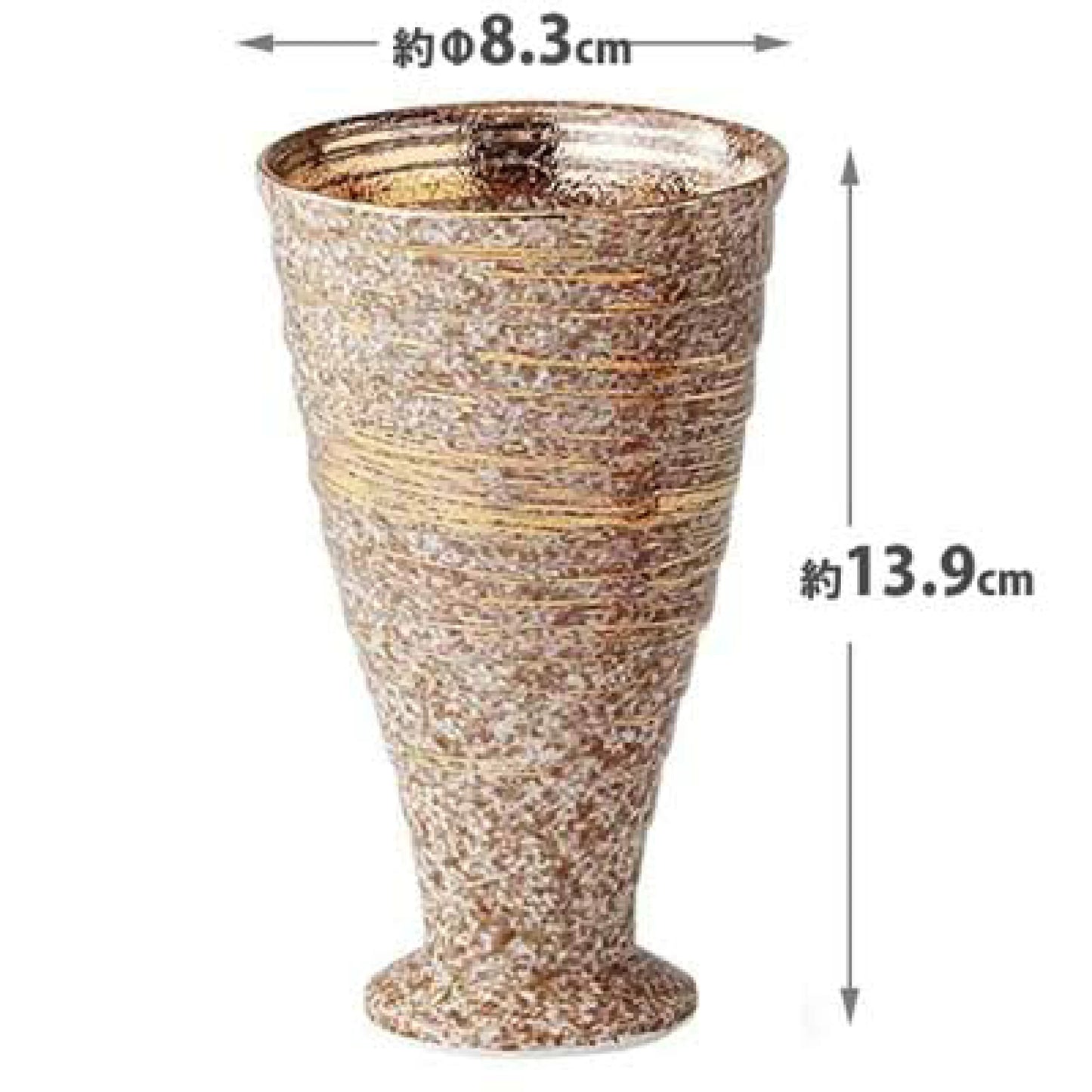 【預訂】日本製 雅刷毛雙色酒杯 啤酒杯