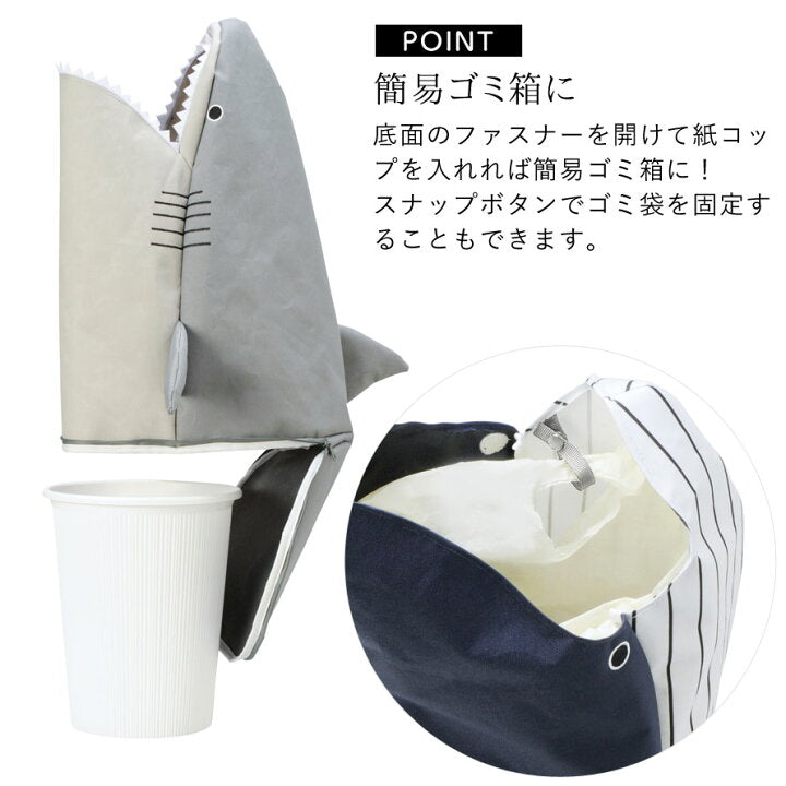 【預訂】日本直送 海洋生物桌面收納筒