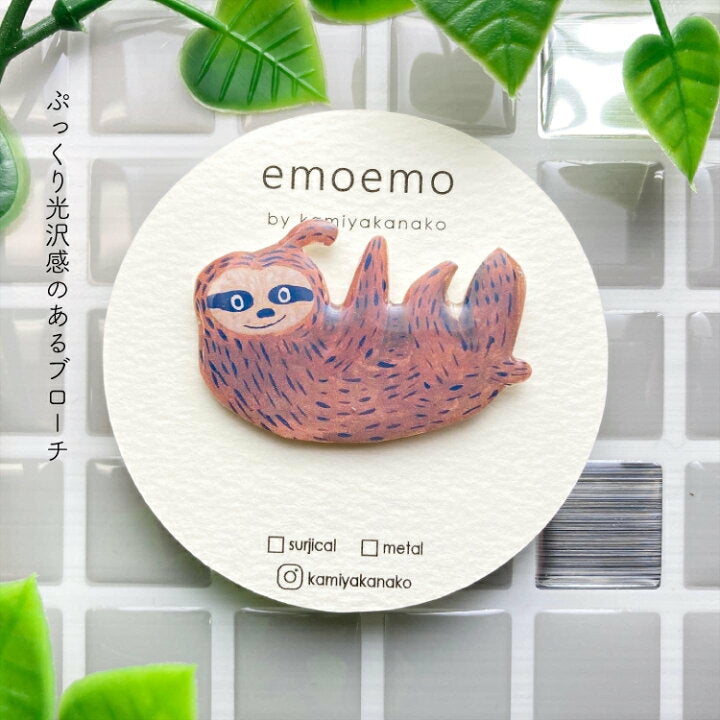 【預訂】日本直送 emoemo 神谷加奈子胸針