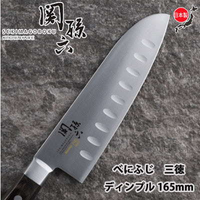 【預訂】日本製 關孫六 木柄刀系列