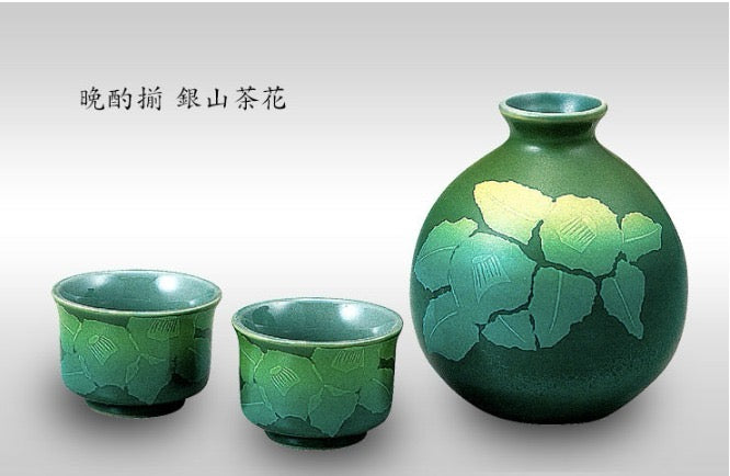 【預訂】日本製九谷燒 清酒套裝