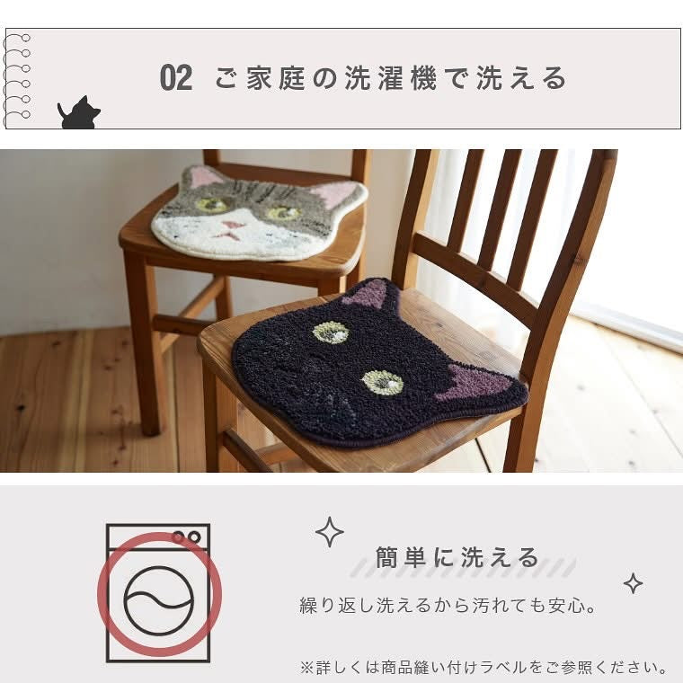 【預訂】日本製 立體貓咪🐱地毯/座墊