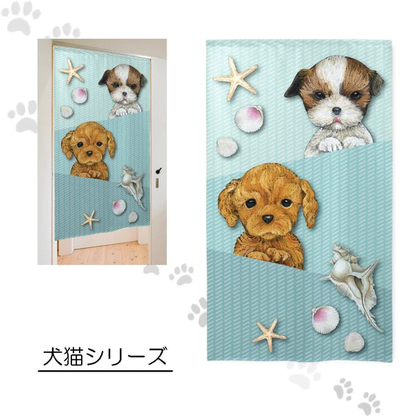 【預訂】日本製 狗狗150cm門簾