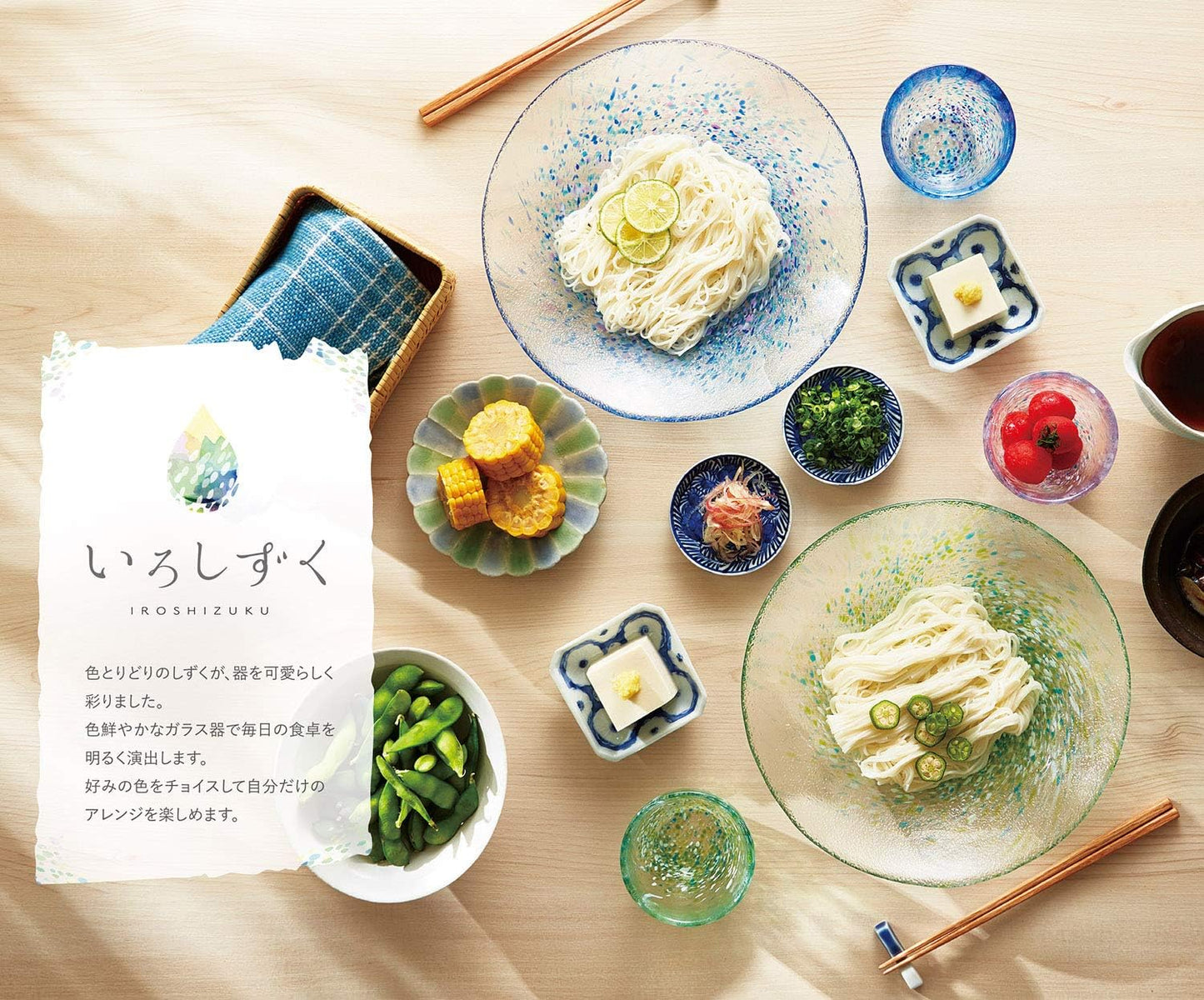 【預訂】日本製 Toyo-sasaki glass 玻璃大碟
