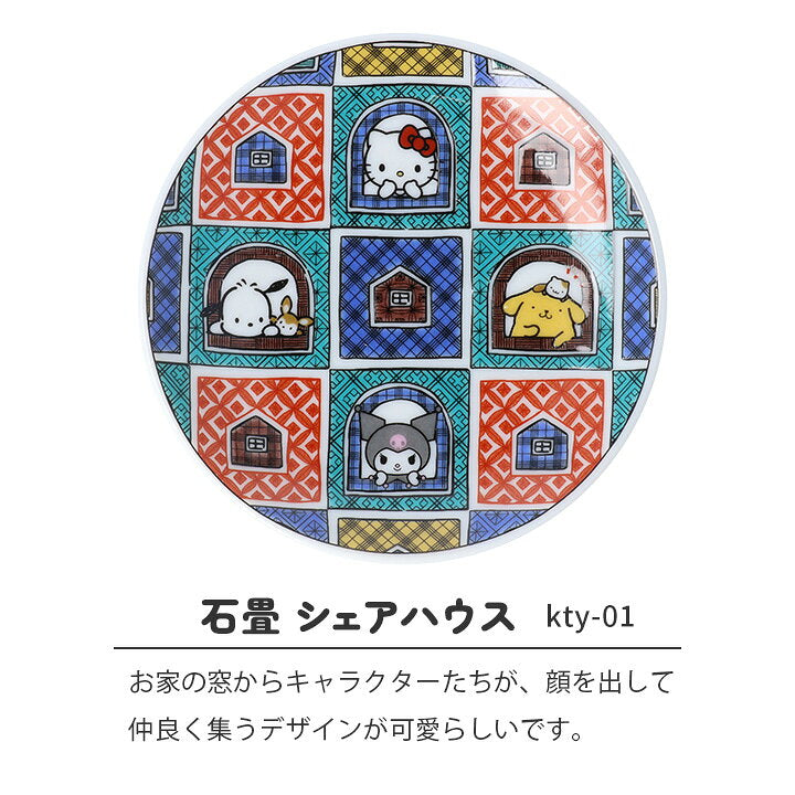 【預訂】日本九谷燒@sanrio小豆皿
