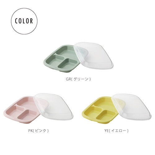【預訂】日本製 三格食物盒