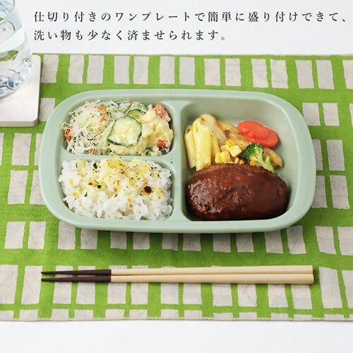 【預訂】日本製 三格食物盒