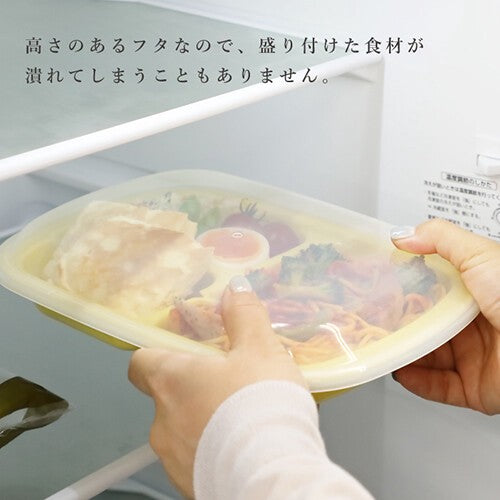 【預訂】日本製 三格食物盒