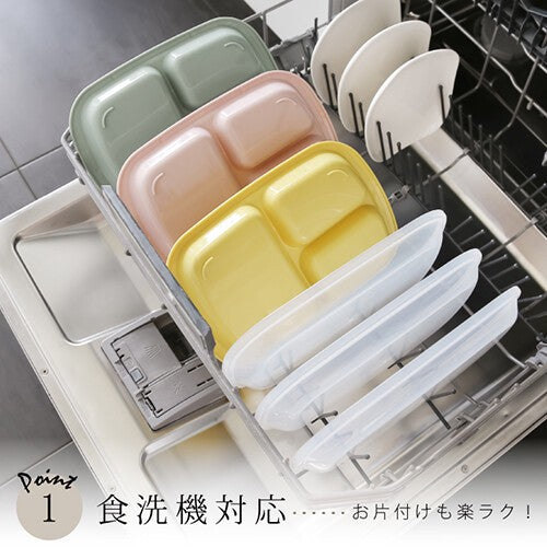 【預訂】日本製 三格食物盒