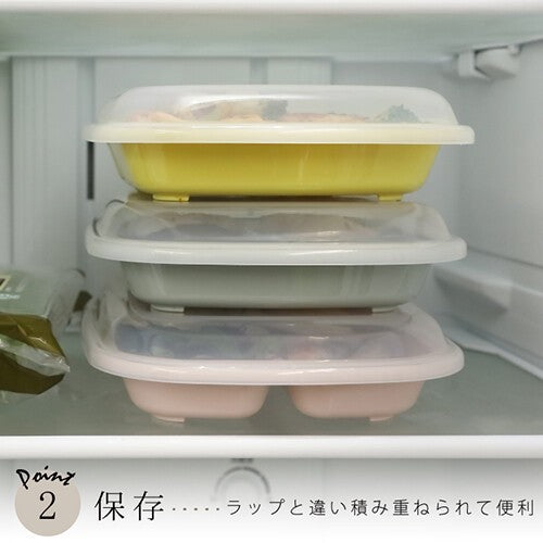 【預訂】日本製 三格食物盒