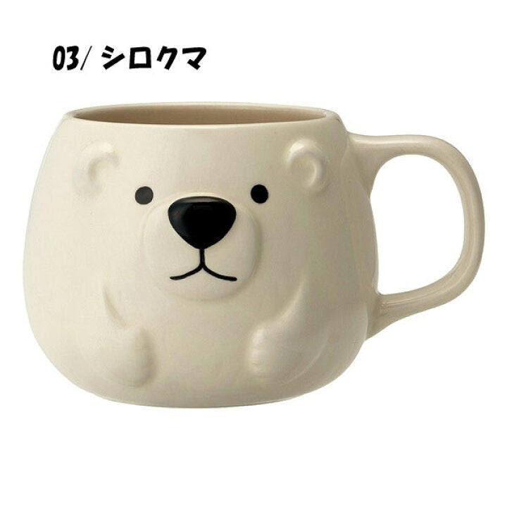 【預訂】日本直送 小海洋生物圓杯