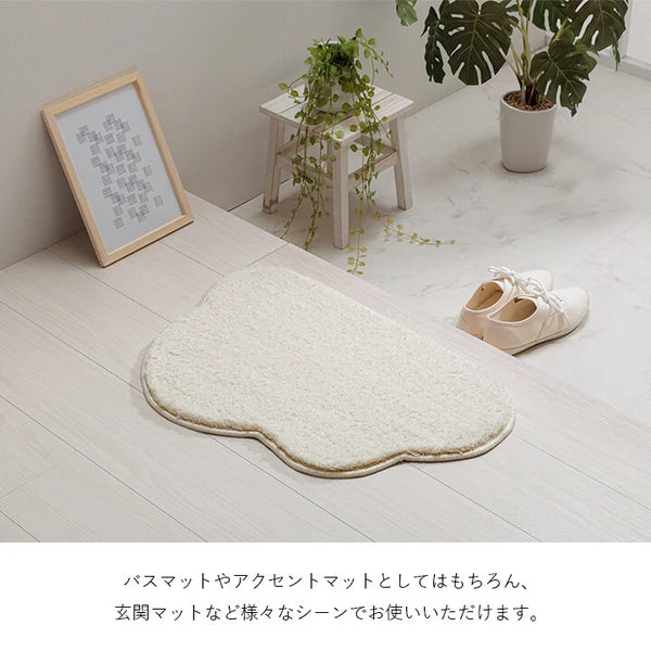 【預訂】日本直送 超鬆軟雲朵地毯