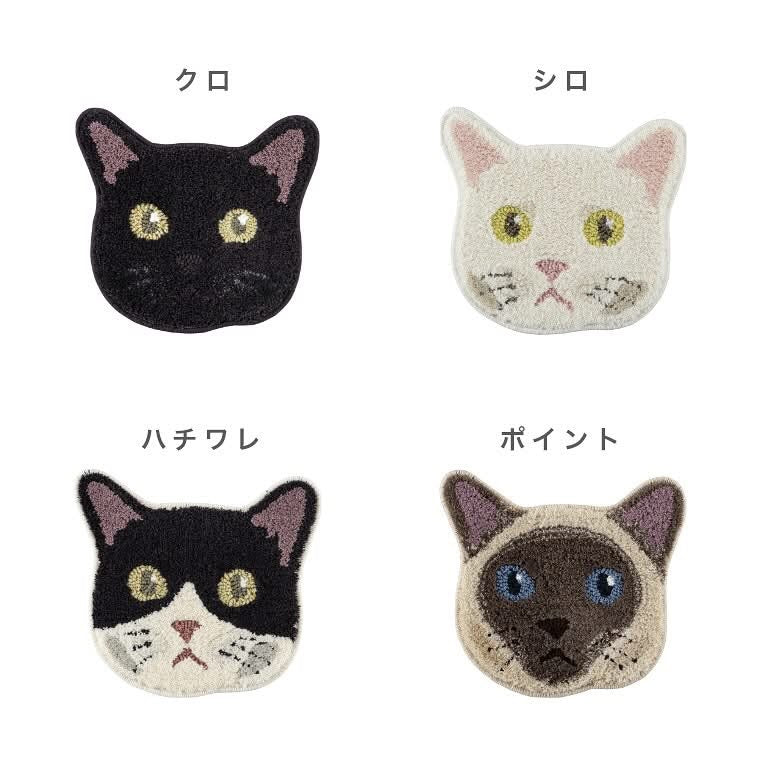 【預訂】日本製 立體貓咪🐱地毯/座墊