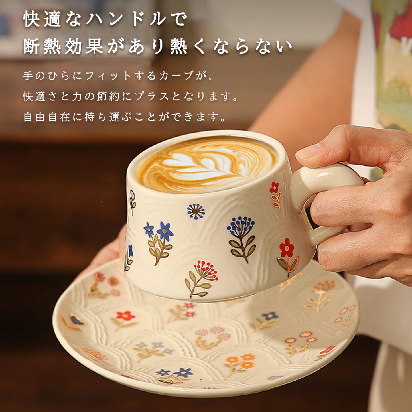 【預訂】日本直送 療癒之花金畑咖啡杯碟