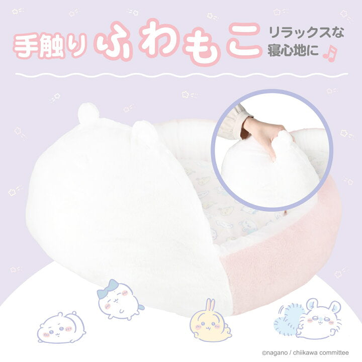 【預訂】日本直送 Chiikawa寵物床