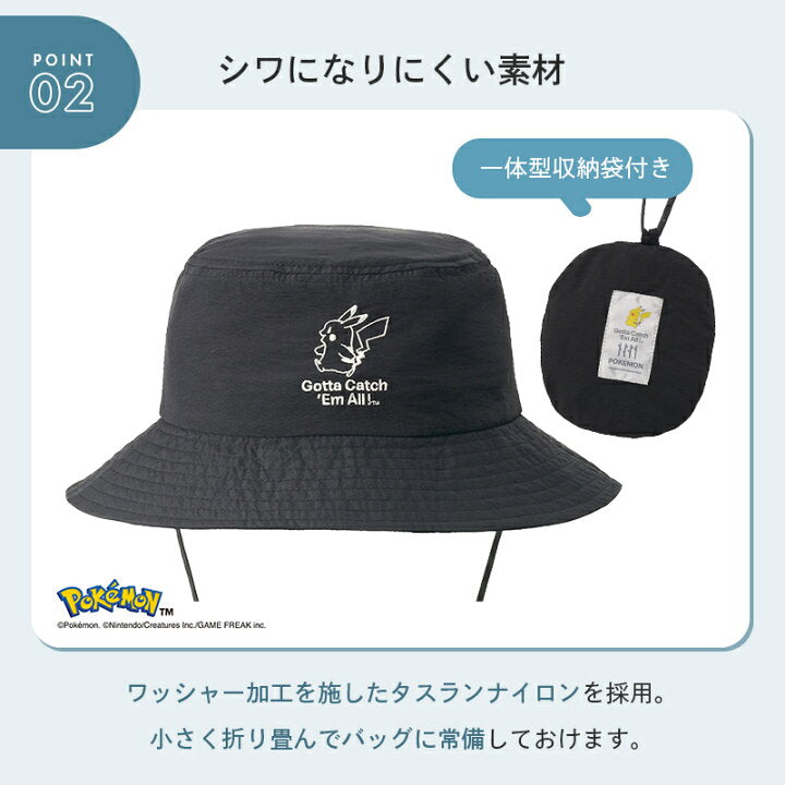 【預訂】日本直送 LOGOS pokemon 30周年遮陽帽系列