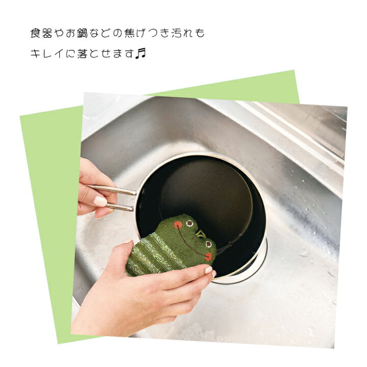 【預訂】日本直送 小動物帶環洗碗海綿