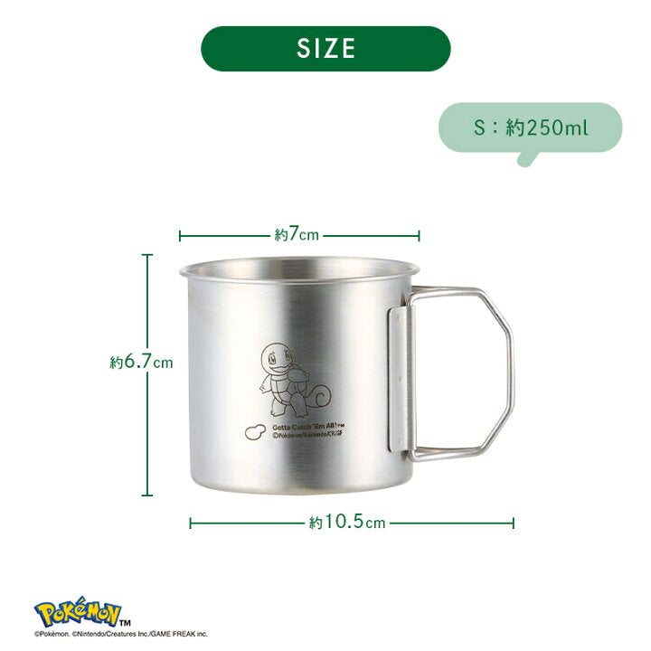 【預訂】日本直送 LOGOS pokemon 30周年野營杯具套裝