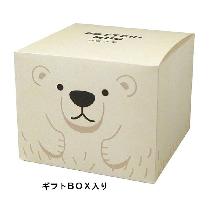 【預訂】日本直送 小海洋生物圓杯