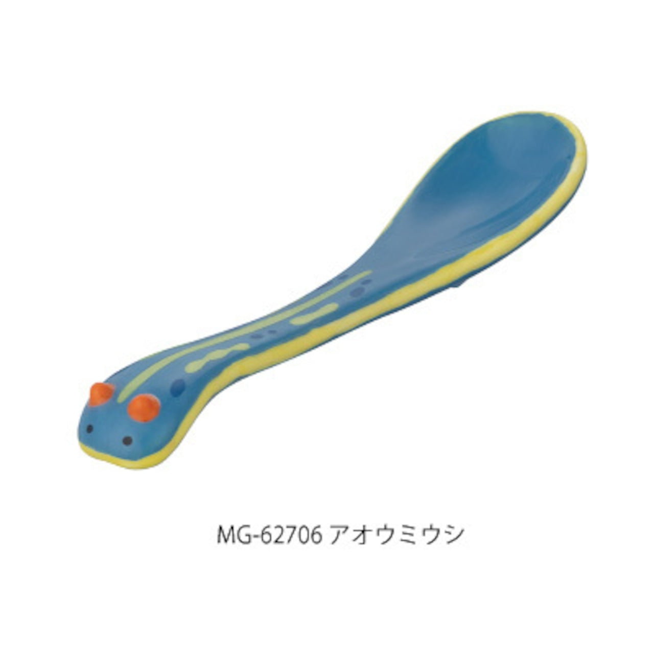 【預訂】日本直送 海蛞蝓陶瓷系列